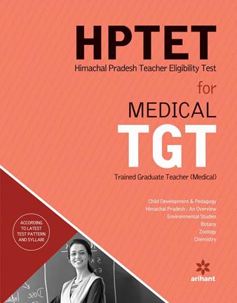 Arihant HPTET Himachal Pradesh Teacher Eligibility Test for Medical TGT
